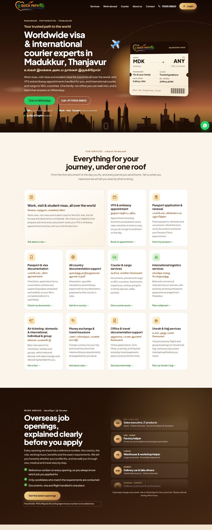 Quick Path Logistics and Visa Experts website designed by Be12 Media: a parallax dusk hero with a plane flying its route over a boarding pass, worldwide visa services and international cargo
